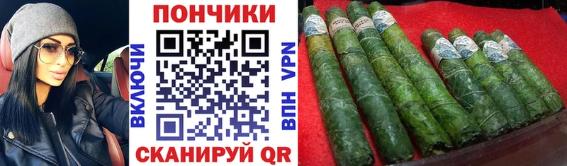 Какие есть наркотики Белая Холуница ГАШИШ КОКАИН Мефедрон МАРИХУАНА