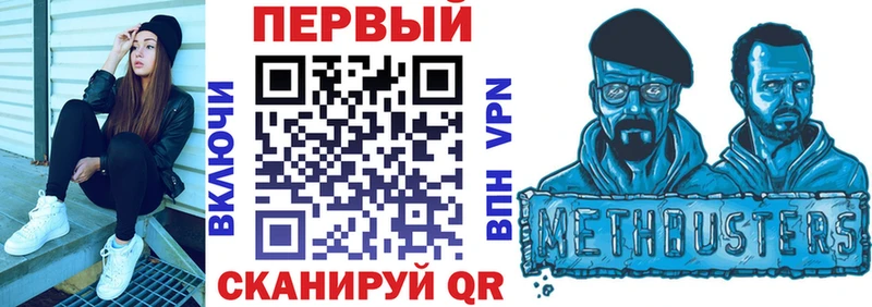 где можно купить наркотик  Белая Холуница  Амфетамин 98% 