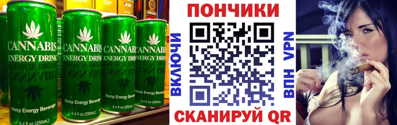 Canna-Cookies марихуана  Белая Холуница 