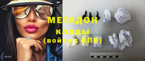 винт Няндома