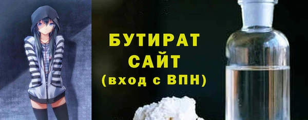 крисы Балабаново