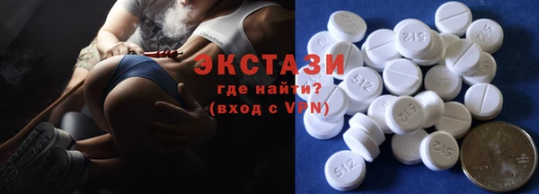 крисы Балабаново