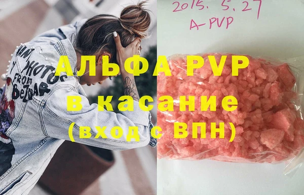 героин Баксан