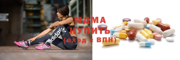 героин Баксан