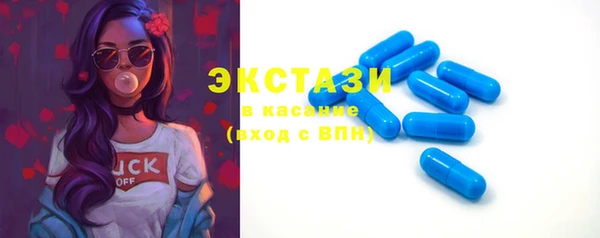 крисы Балабаново