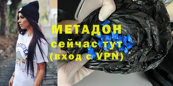 крисы Балабаново