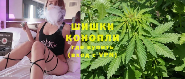 крисы Балабаново