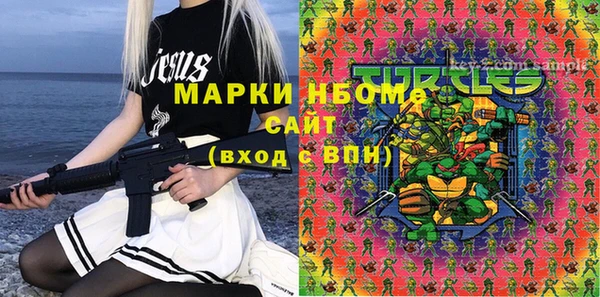 крисы Балабаново