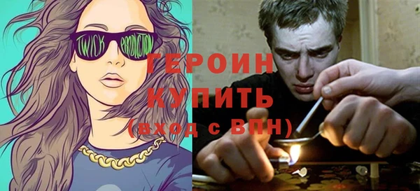 крисы Балабаново