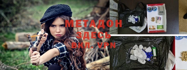 героин Баксан