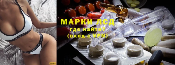 героин Баксан