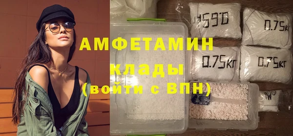 крисы Балабаново