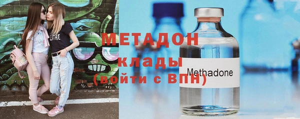 героин Баксан