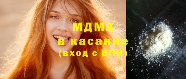 героин Баксан