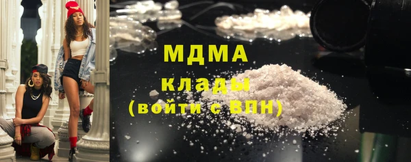 крисы Балабаново