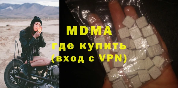 крисы Балабаново