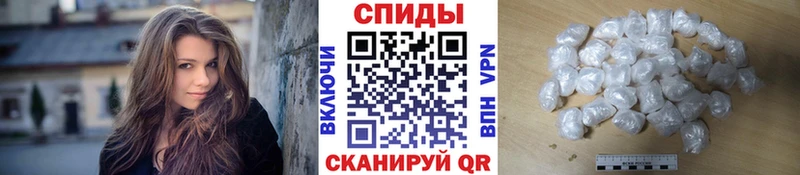 Метамфетамин кристалл  Белая Холуница 