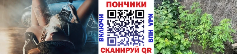 Канабис Ganja Белая Холуница
