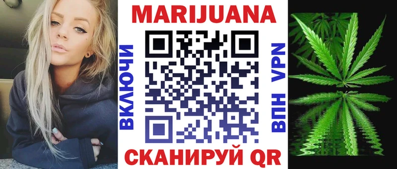 купить  сайты  hydra рабочий сайт  МАРИХУАНА Ganja  Белая Холуница 